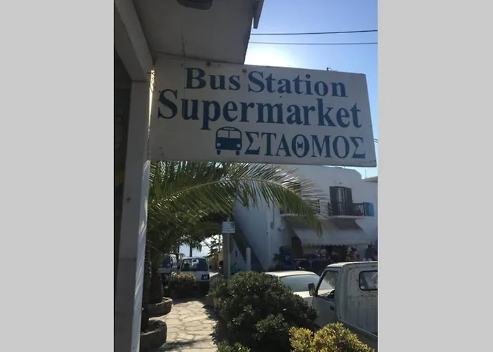 Nikos & Efi Fabrica 펜션