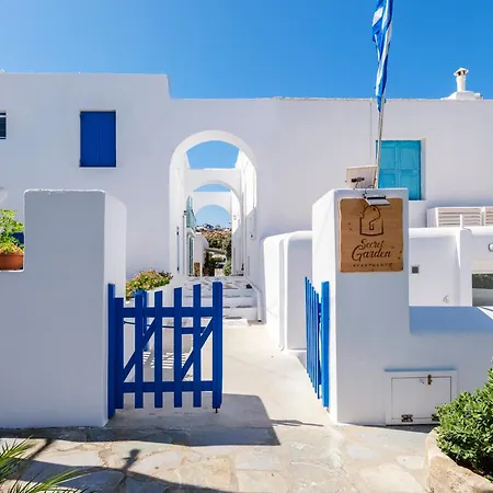 Holiday home Nikos & Efi Fabrica Megali Ammos (Mykonos)