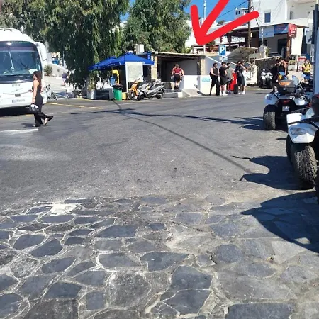 Nikos & Efi Fabrica *